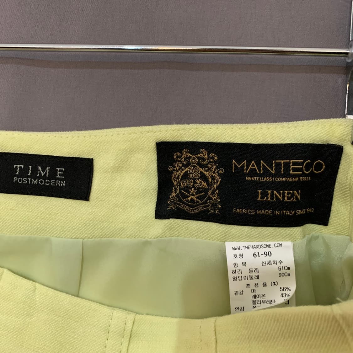 24인치 타임 20 판테코 린넨 혼방 슬릿 트임 롱 스커트 치마 상품이미지5