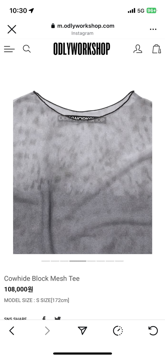 오들리워크샵 Cowhide Block Mesh Tee 상품이미지4