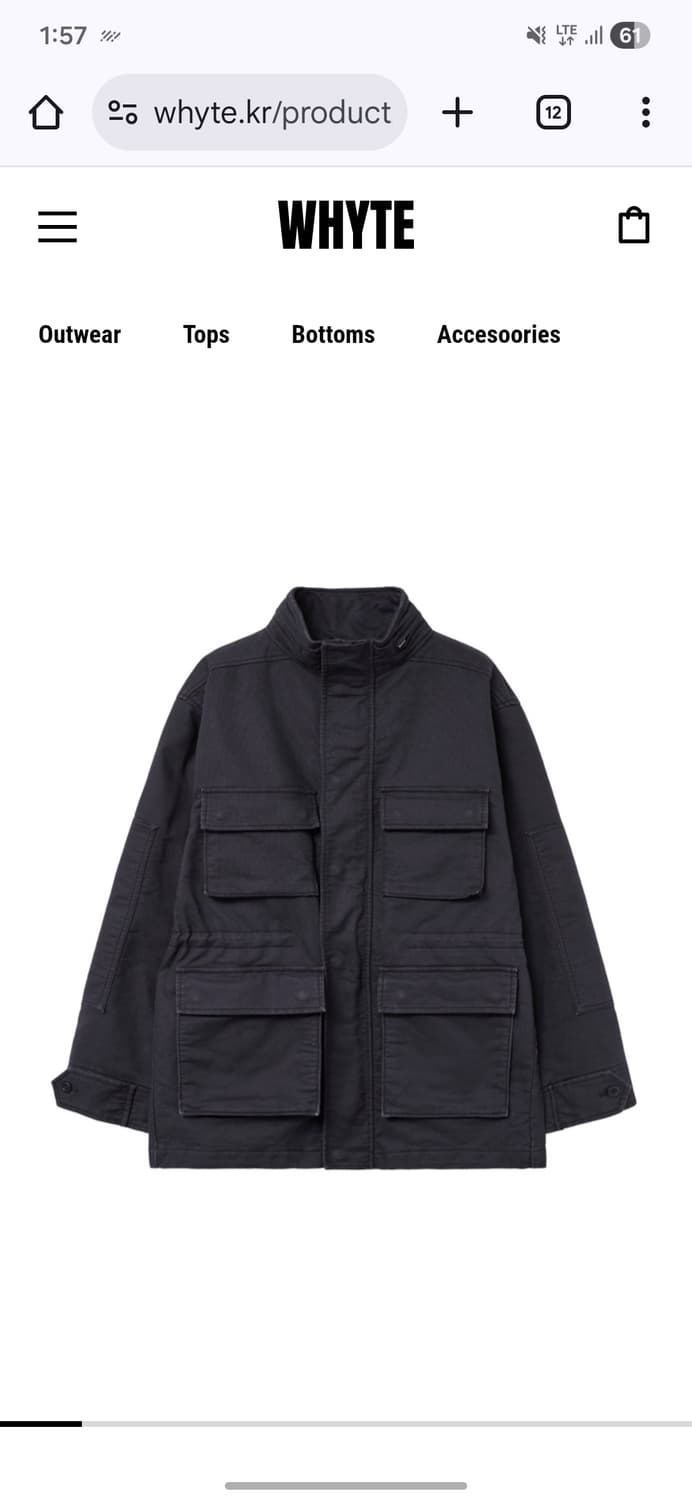 [M] Whyte 마진콜 필드자켓 상품이미지1