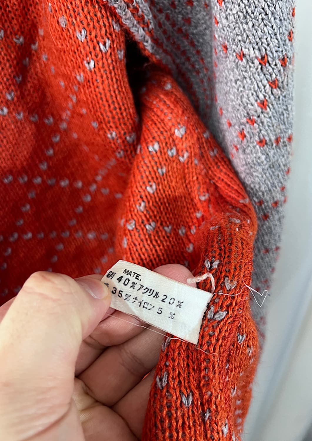 Issey Miyake  상품이미지9