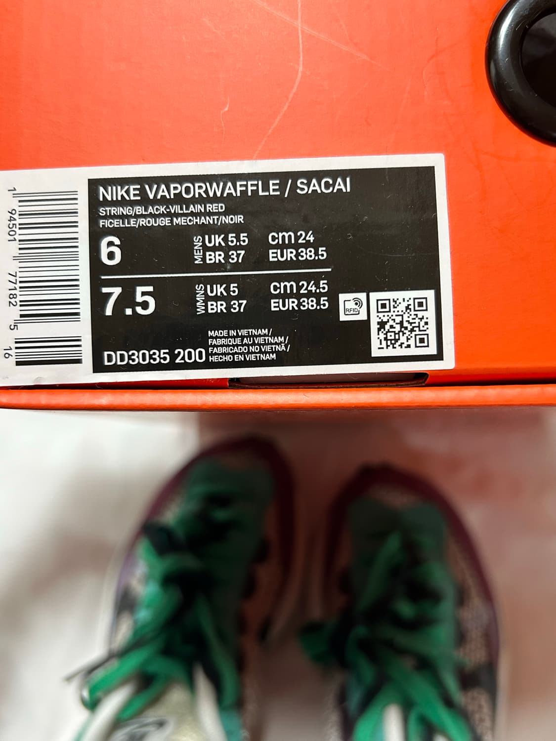 나이키 사카이 베이퍼와플(240) 급처분 상품이미지7