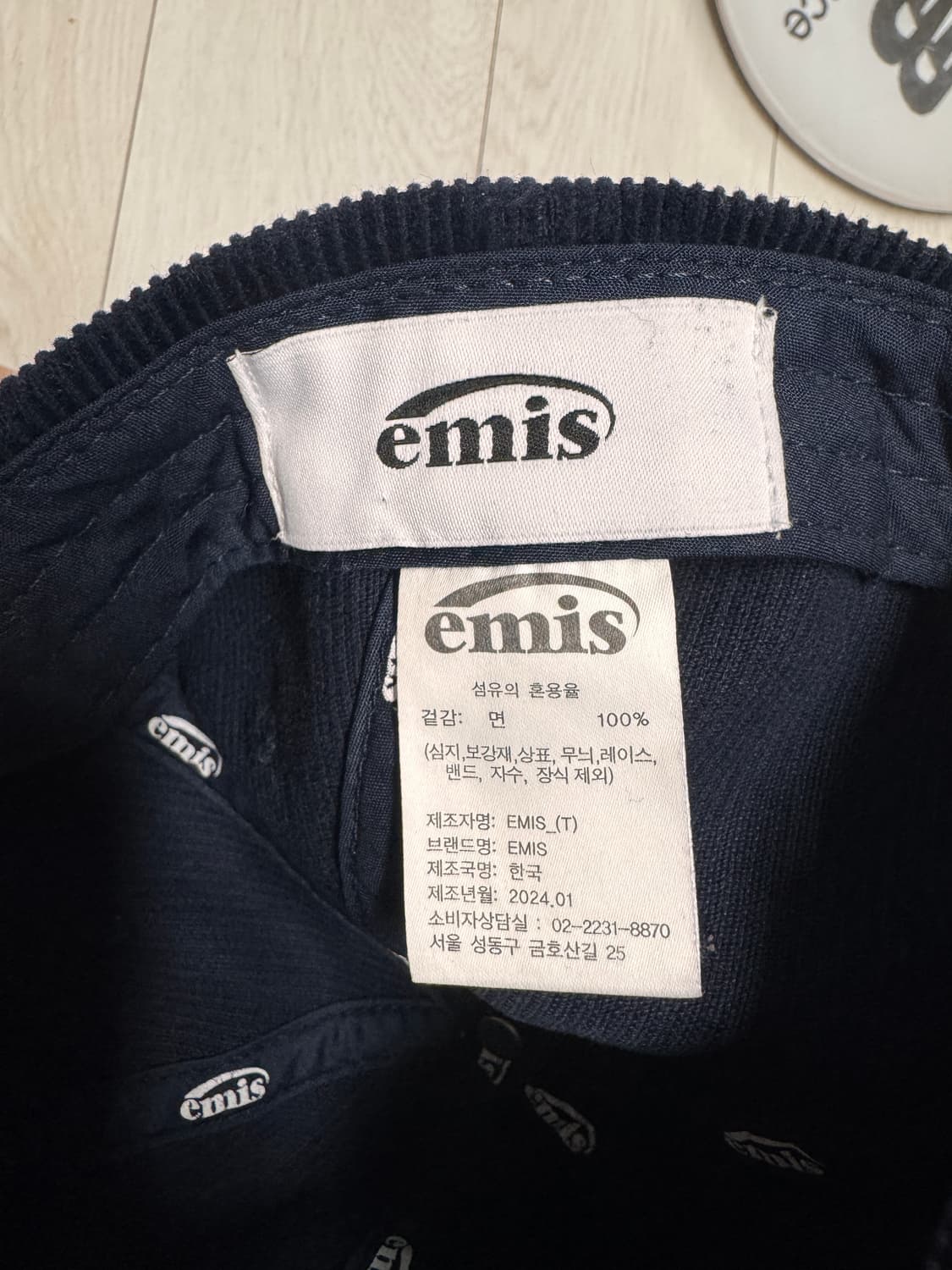 Emis 이미스 코듀로이 볼캡 네이비 상품이미지4