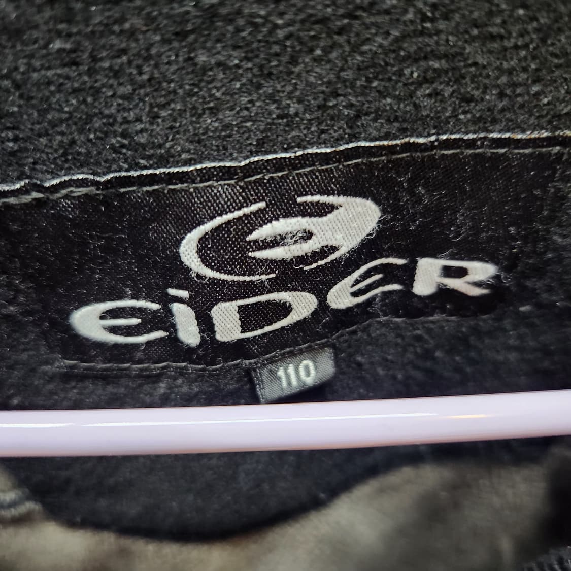 아이더 익스트림 후리스 스트링 집업 110(2XL) 상품이미지7