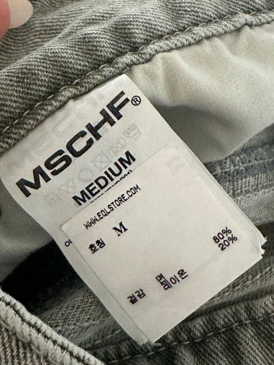 [M] 미스치프 워시드 슬라우치 진스 블리치드 카키 상품이미지7