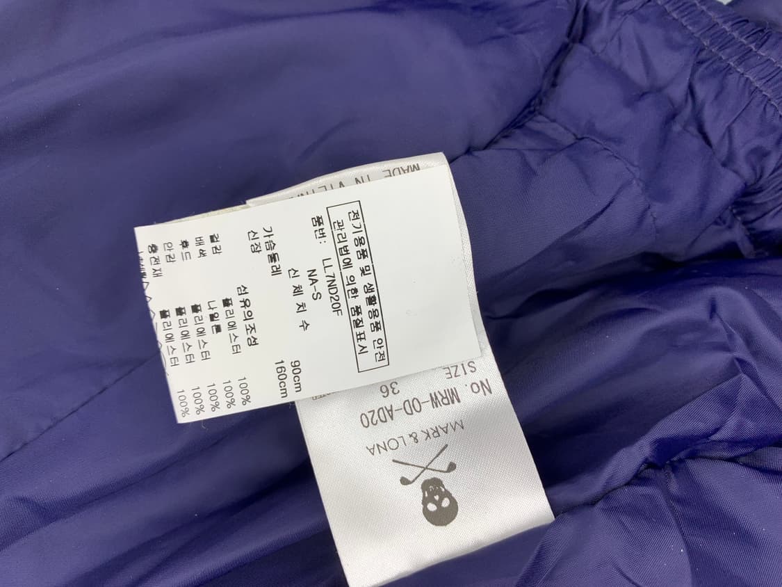 마크앤로나 블루/옐로우 컬러 패딩 점퍼입니다 상품이미지8