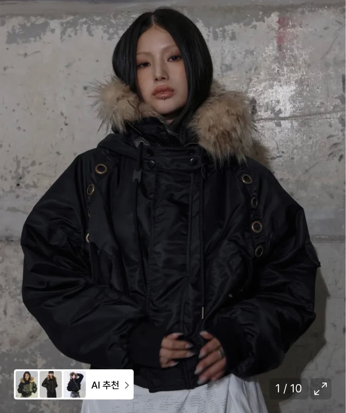 팬시클럽 아일렛 퍼자켓 상품이미지1