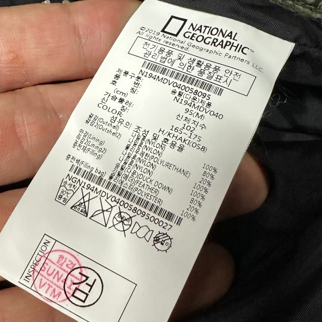 내셔널지오그래픽 다운 유광 후드 패딩조끼  상품이미지6