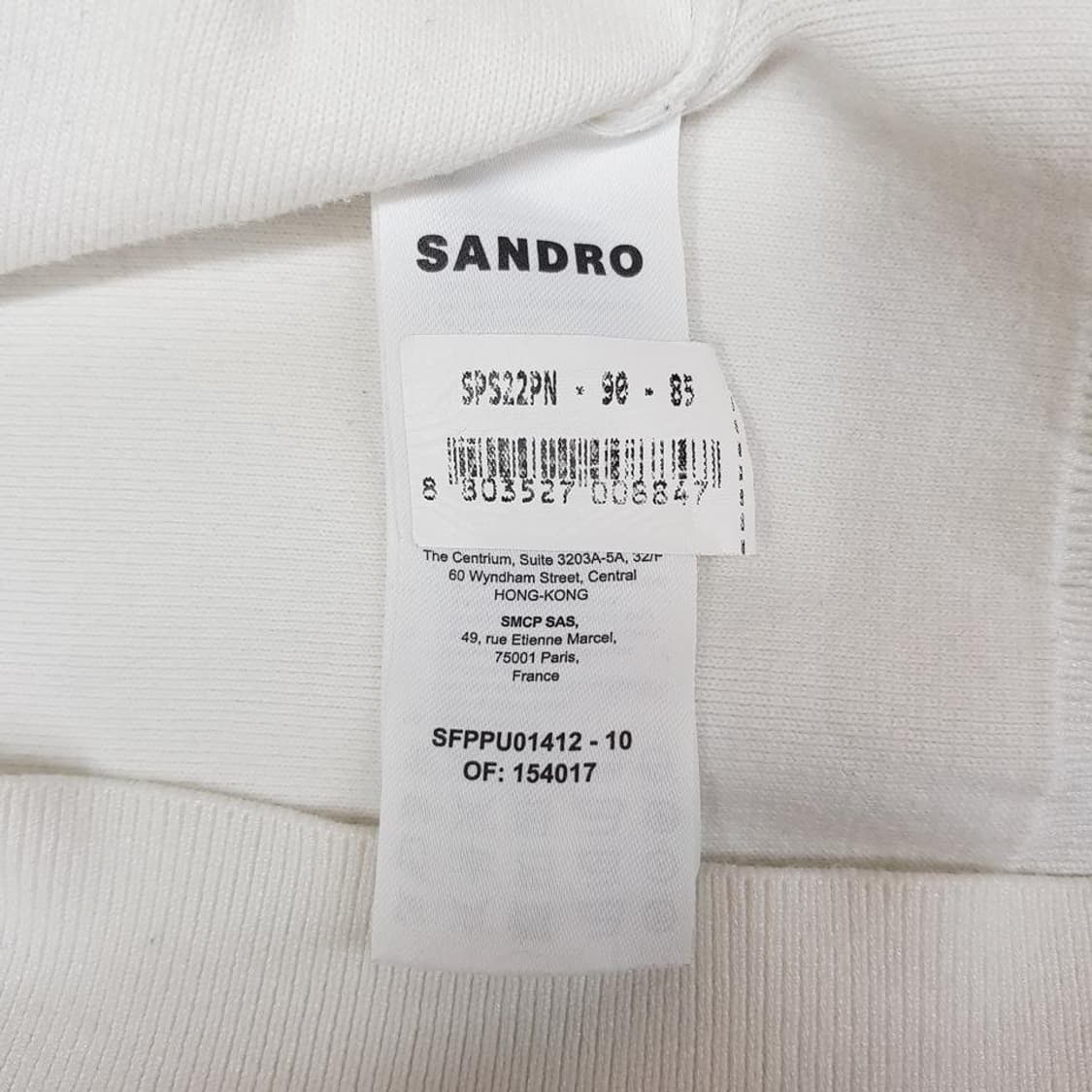 산드로 SANDRO 비에라 자수 루즈핏 니트 2사이즈 상품이미지7
