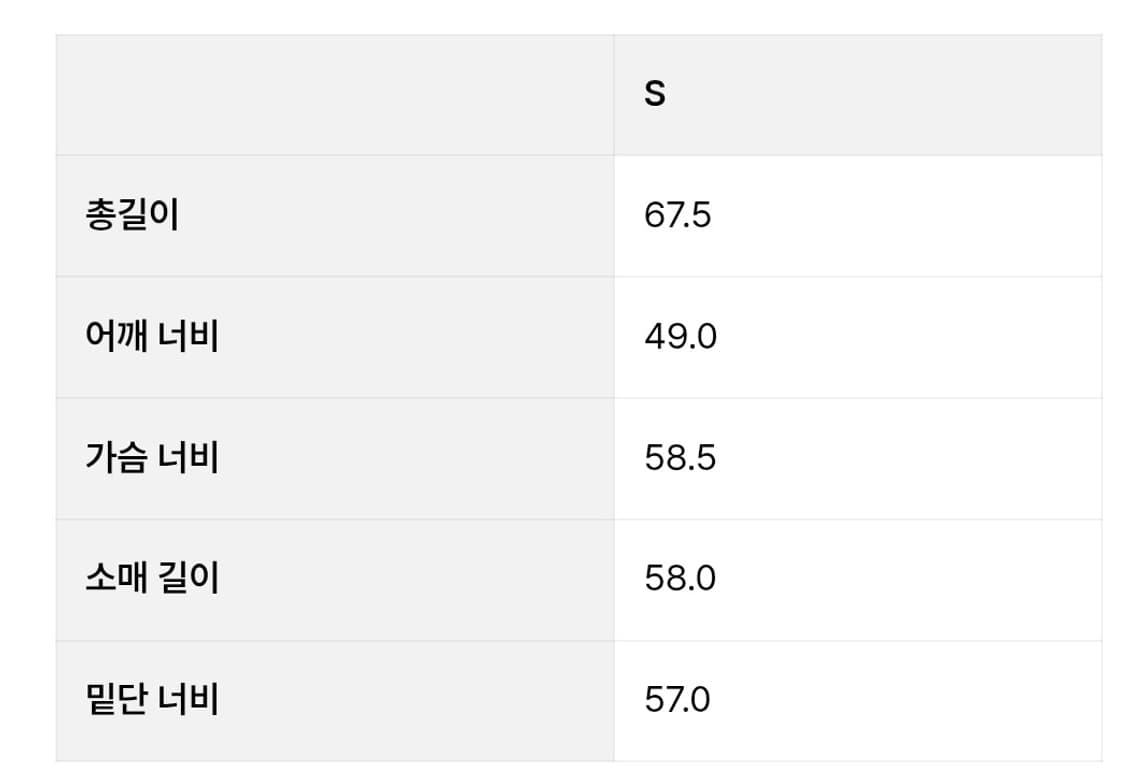 아모멘토시어 스트링 아노락 상품이미지3