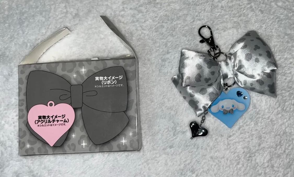 돈키호테 산리오 시나모롤 리본 키링 팝니다 상품이미지1