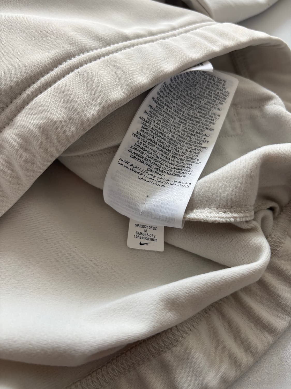 Nike 나이키 NSW 에센셜 아이보리 트랙탑 상품이미지5