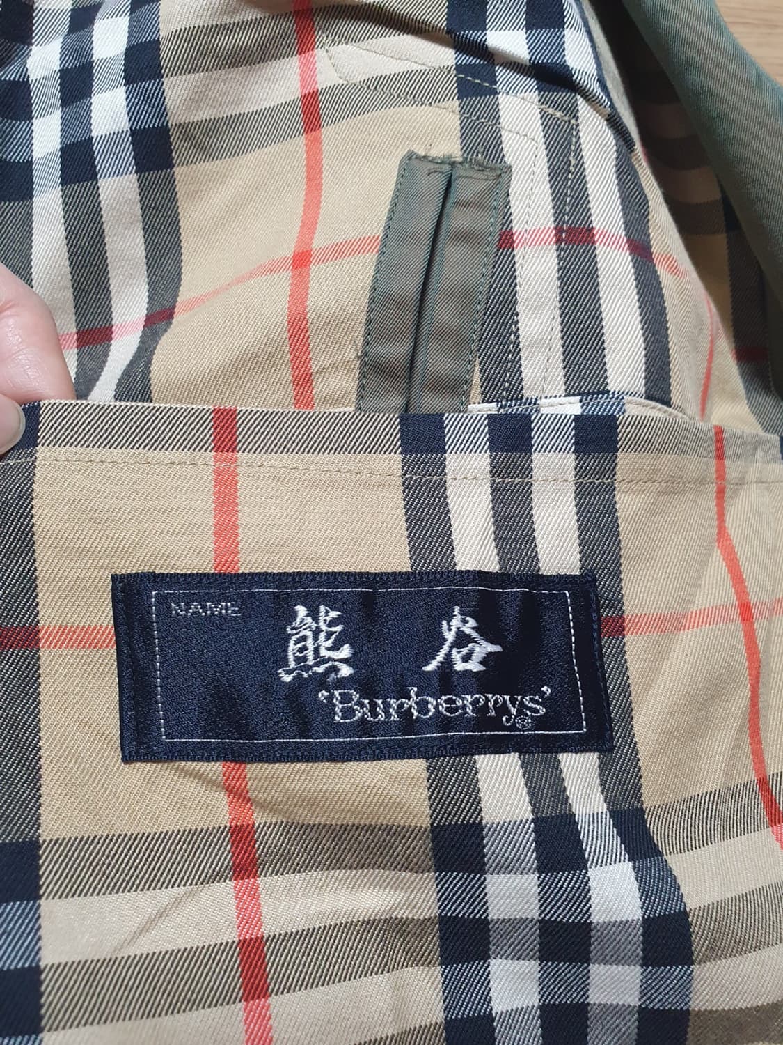 버버리 재팬라이선스 빈티지 발마칸 코트 올리브 브라운 / 100 상품이미지7