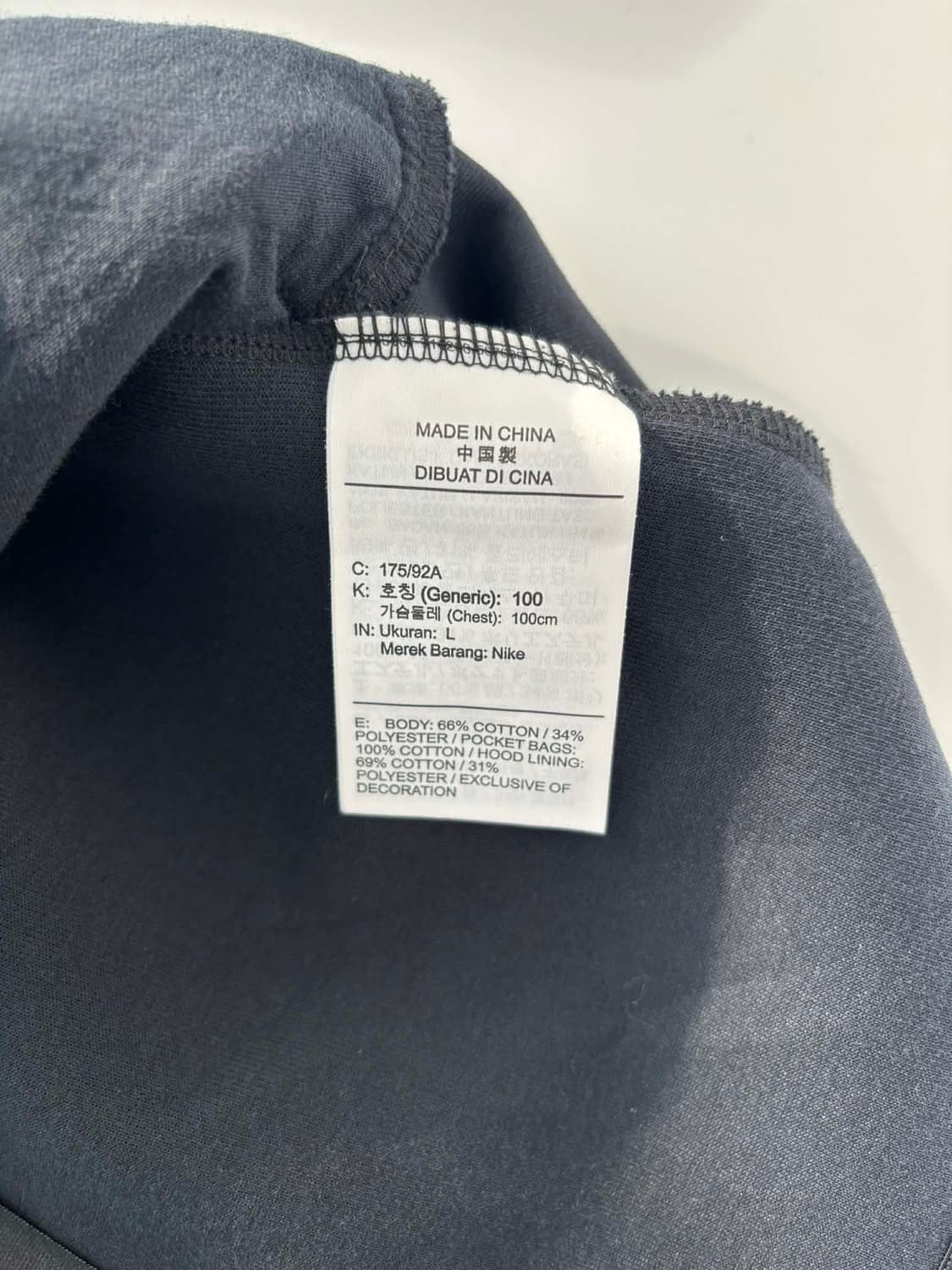 나이키 준신형 블랙 테크팩 후드집업 희귀져지(100) 상품이미지5