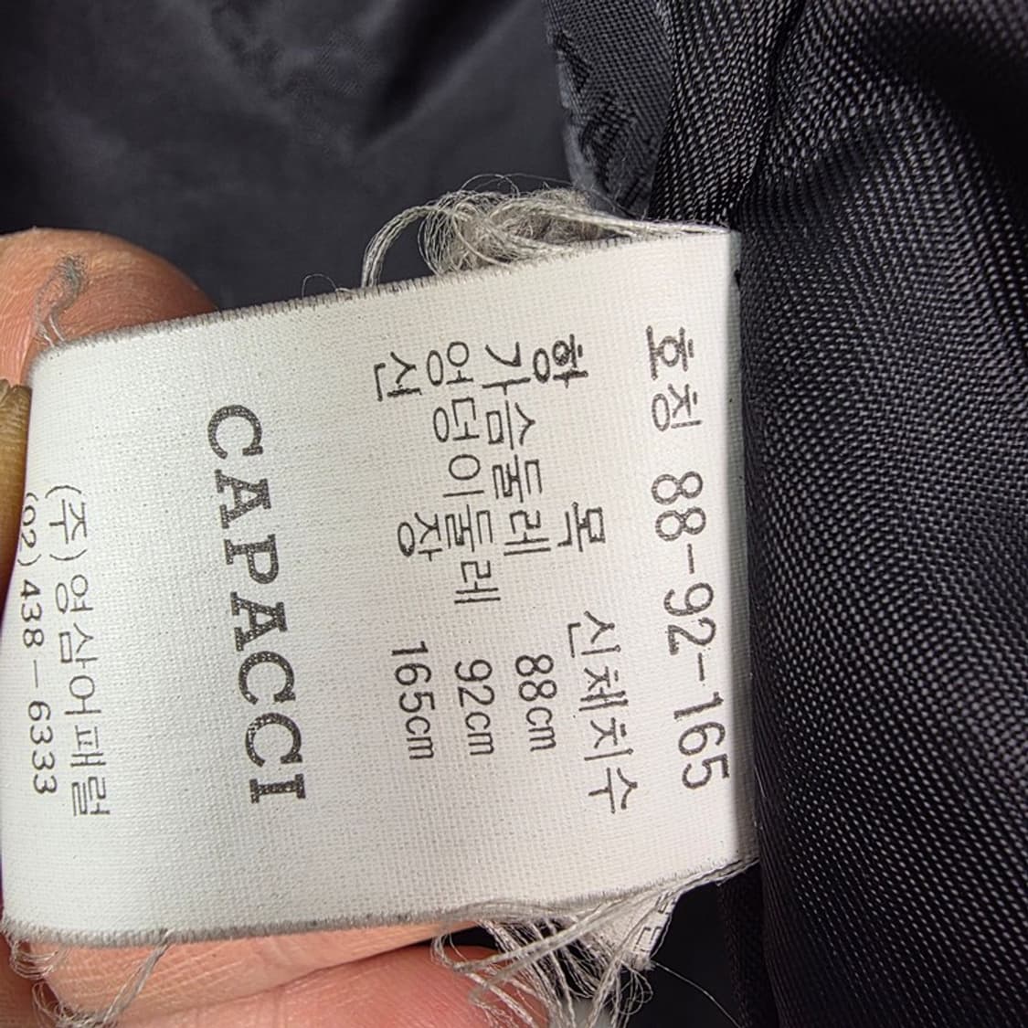 CAPACCI 리얼 레더 워크 자켓 88 상품이미지7