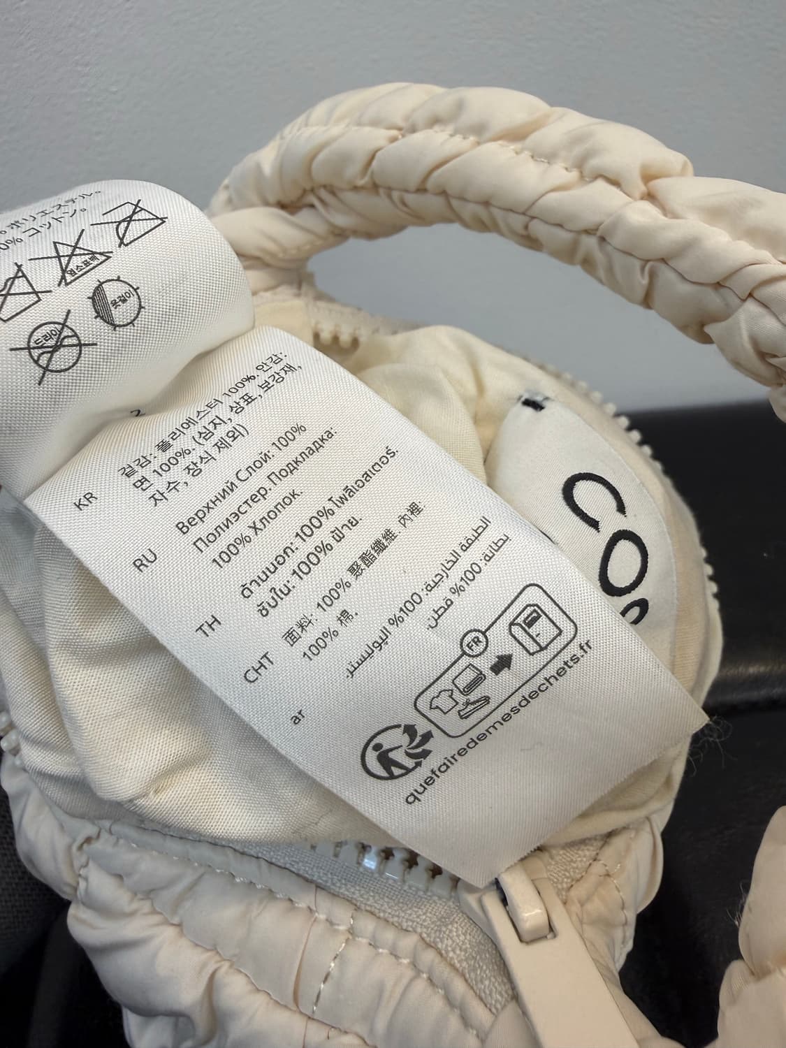 COS 코스 퀄티드 미니 구름백  상품이미지8