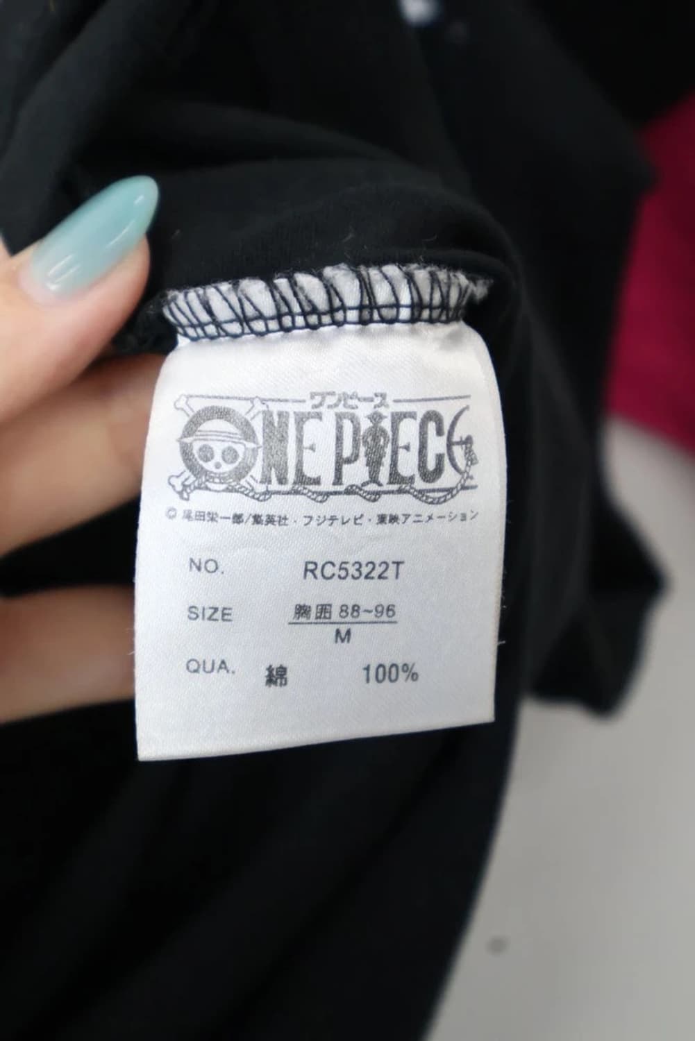 One Piece Chopper Graphic T-Shirt 상품이미지9