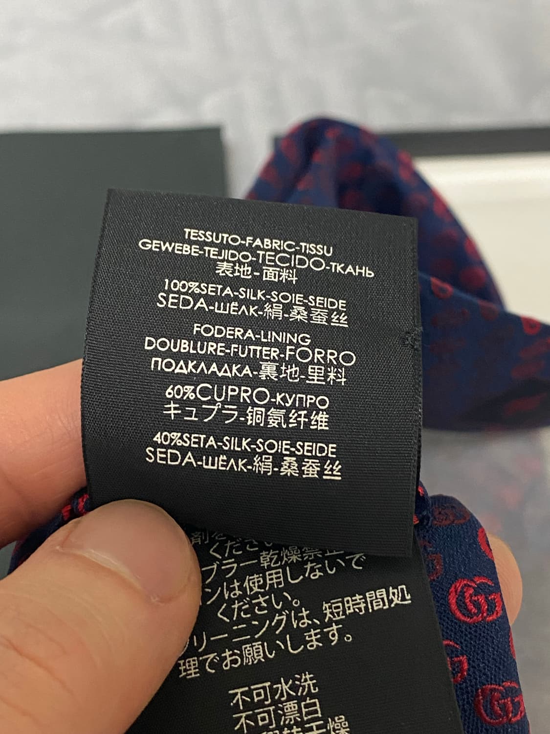 구찌 GG 로고 실크 넥타이 상품이미지4