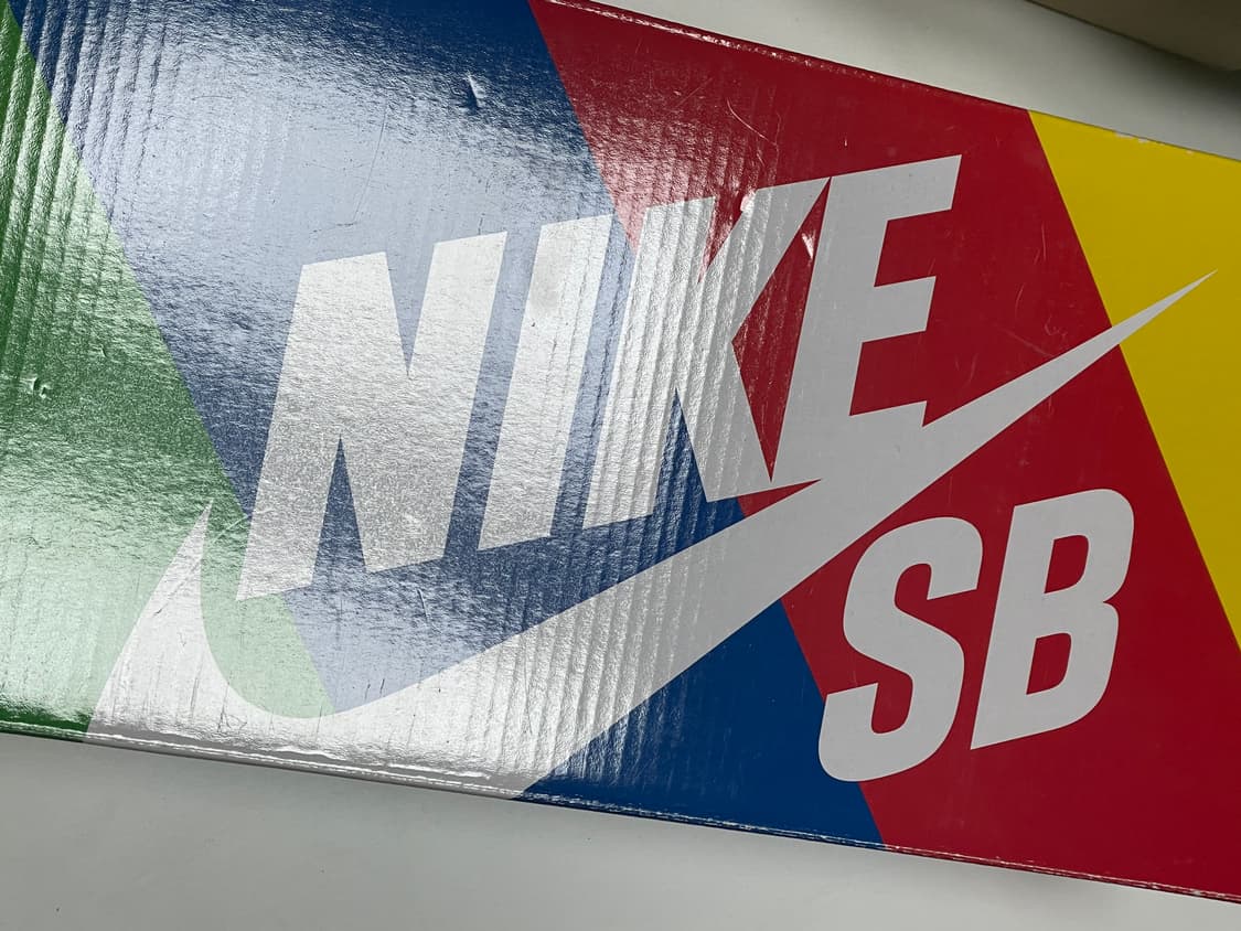 나이키 x KCDC SB 덩크 하이 프로 QS 엘리멘탈 핑크 235 상품이미지6