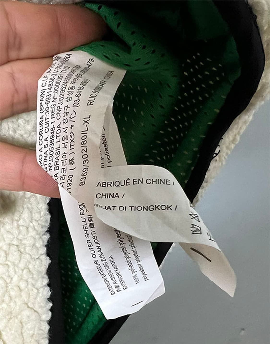 ZARA 자라 남자 뽀글이조끼 새상품 추동복 XXL 110 상품이미지4