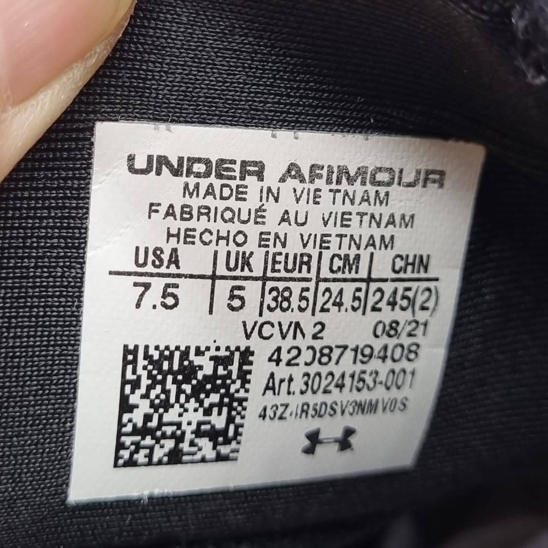 언더아머 호버 팬텀 2  운동화 245 상품이미지6