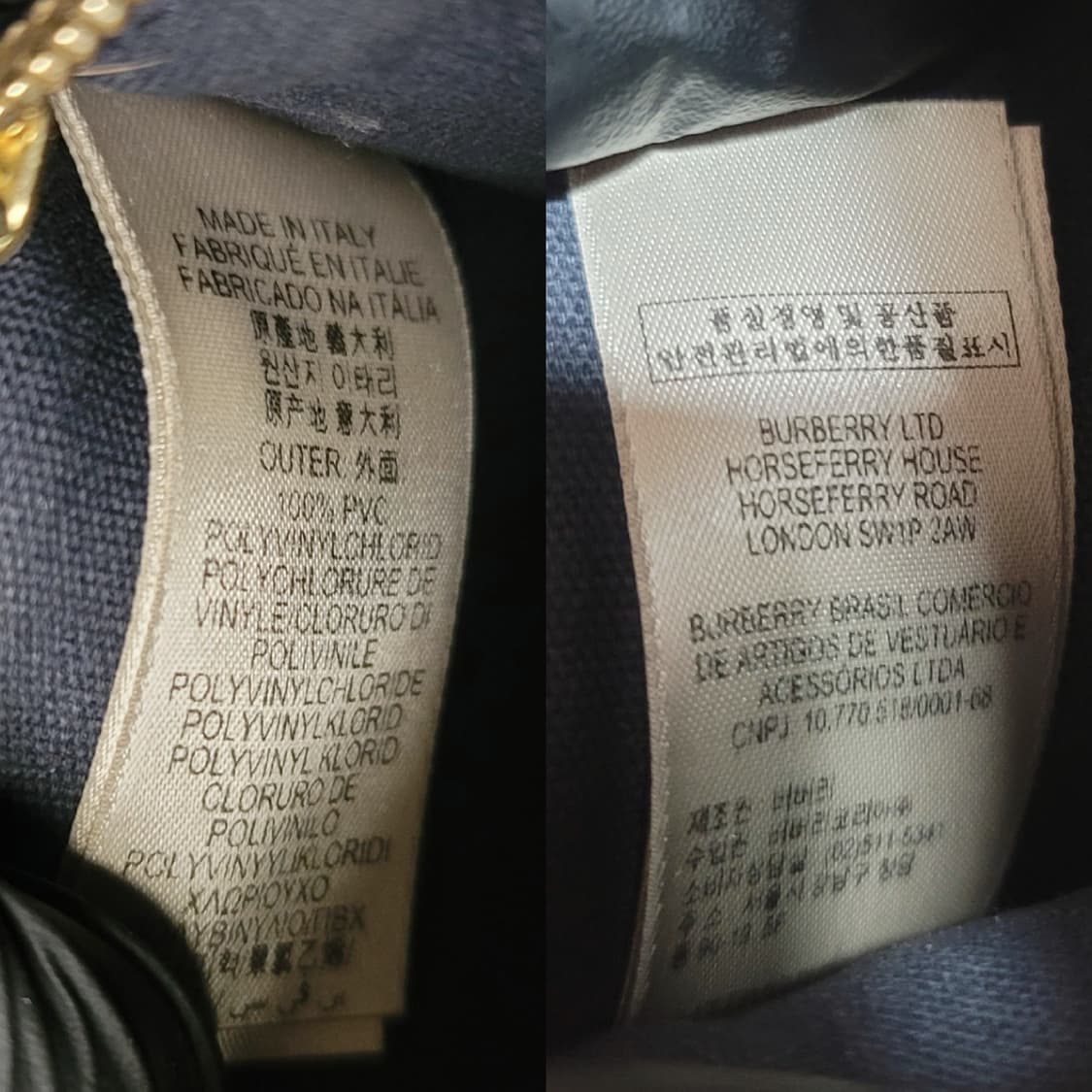 버버리 가방 숄더백,토트백(디올샤넬프라다루이비통구찌셀린느생로랑발렌시아가) 상품이미지8