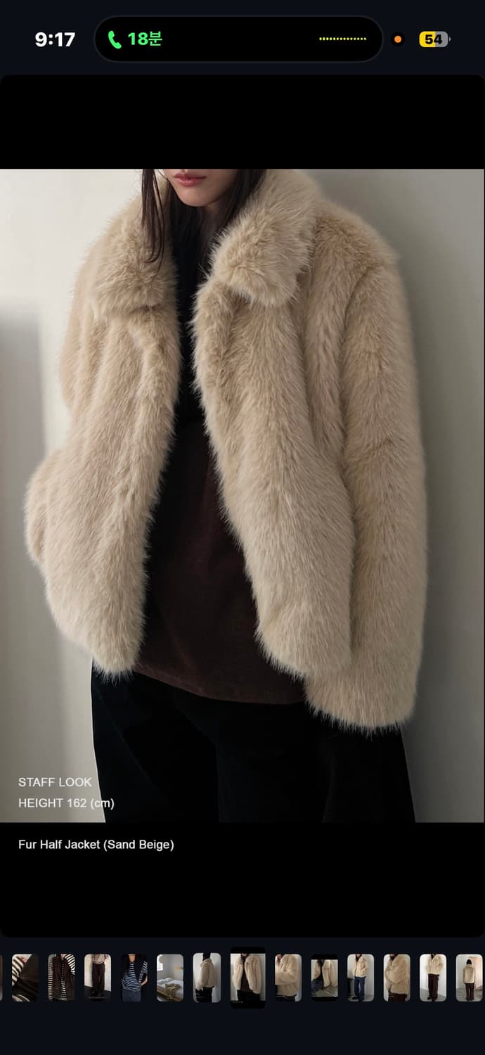 아더즈 others 퍼 하프자켓 미착용 새상품 상품이미지3