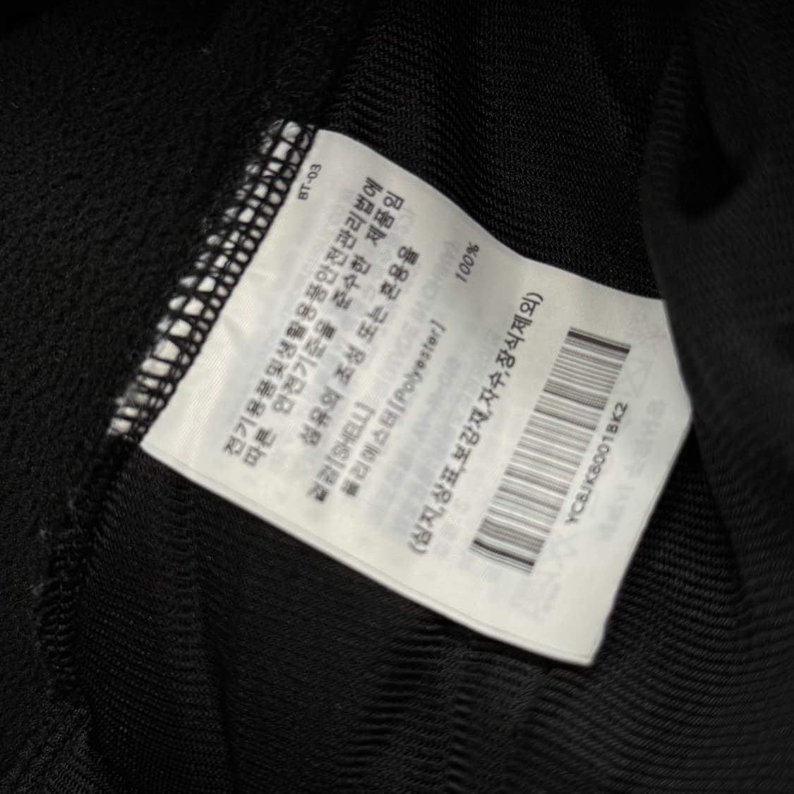 [M] 예일 블랙 플리스 집업 상품이미지6