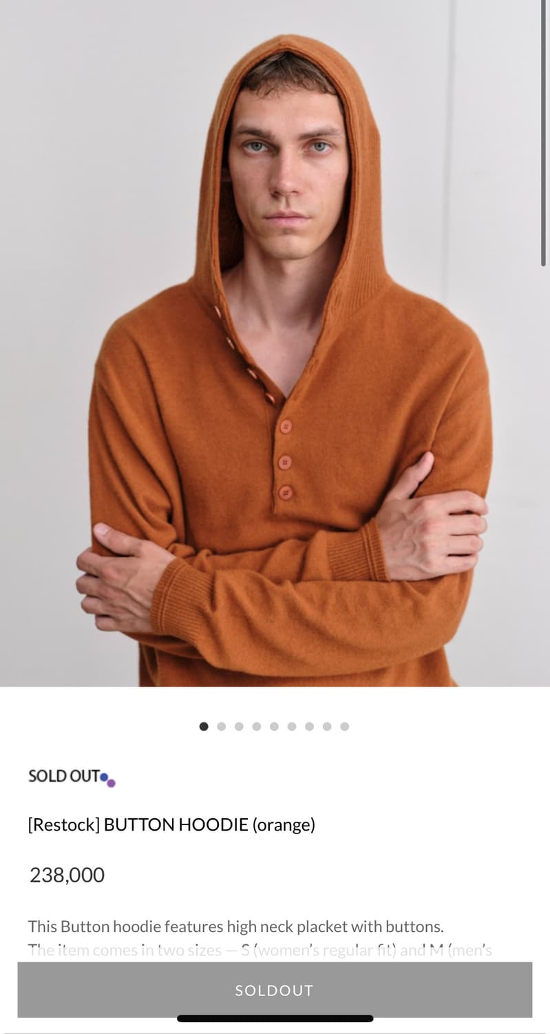 컬러컬러 버튼 후디 S 구해요 상품이미지1