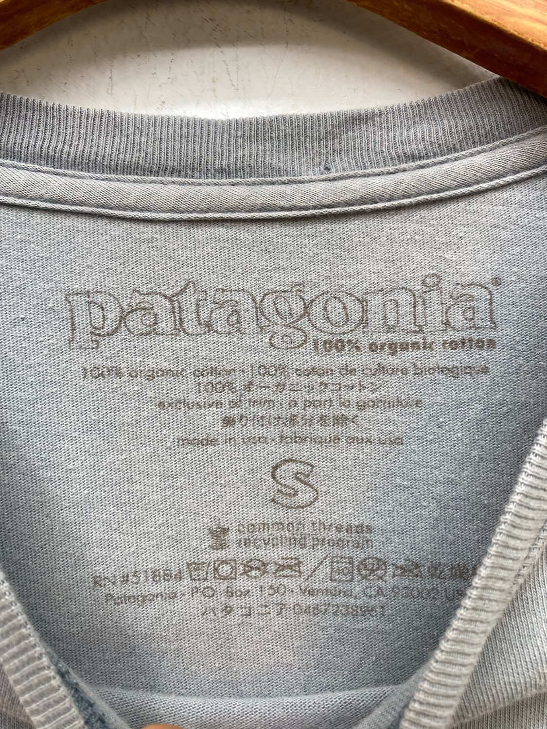 Patagonia gray tee 상품이미지3