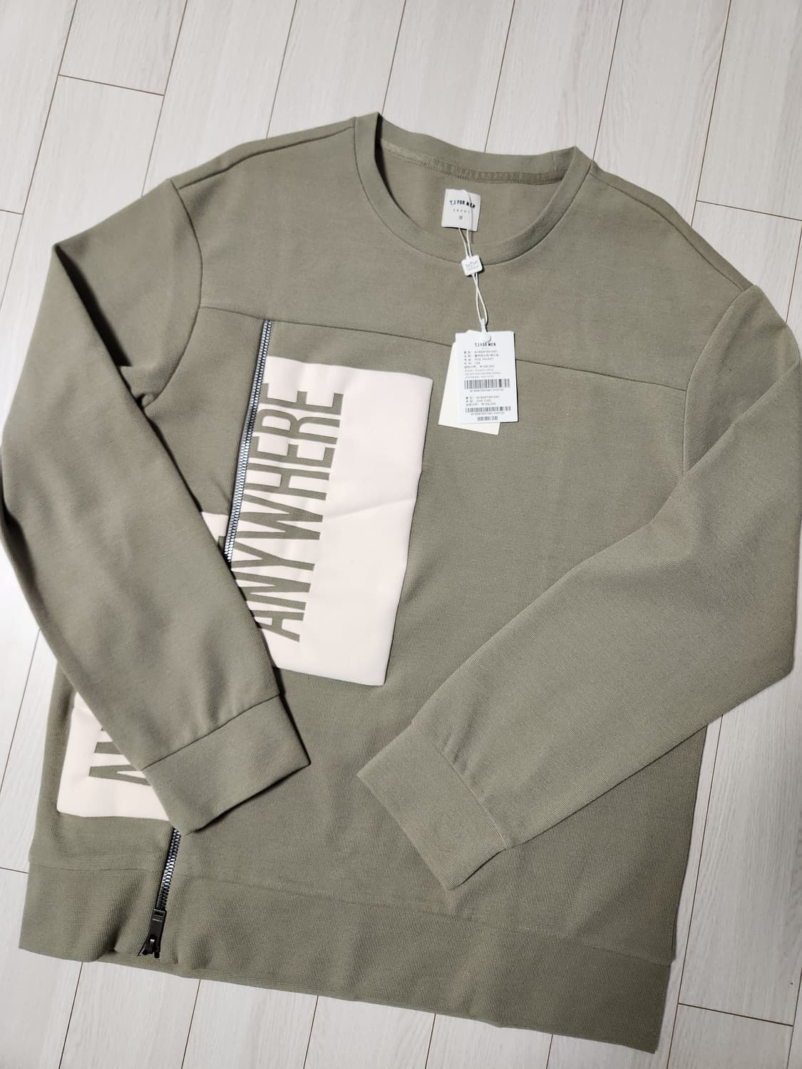 택 새상품)T.I FOR MEN 레터링 프린트 스웨트셔츠 사이즈105xl 상품이미지1