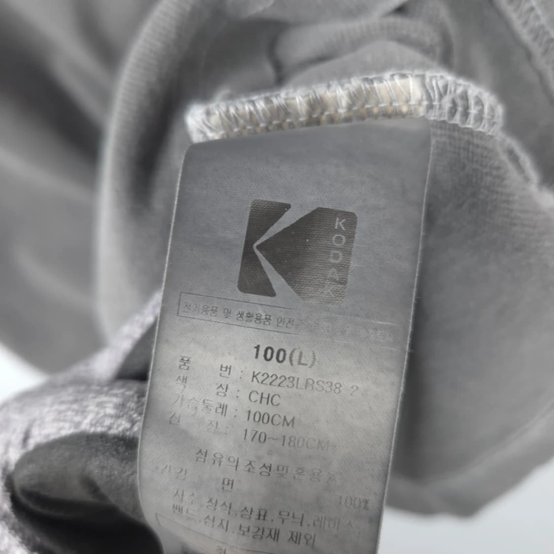 남M-L 코닥 코다컬러 피그먼트 빈티지 워싱 그레이 반팔 티셔츠 상품이미지4