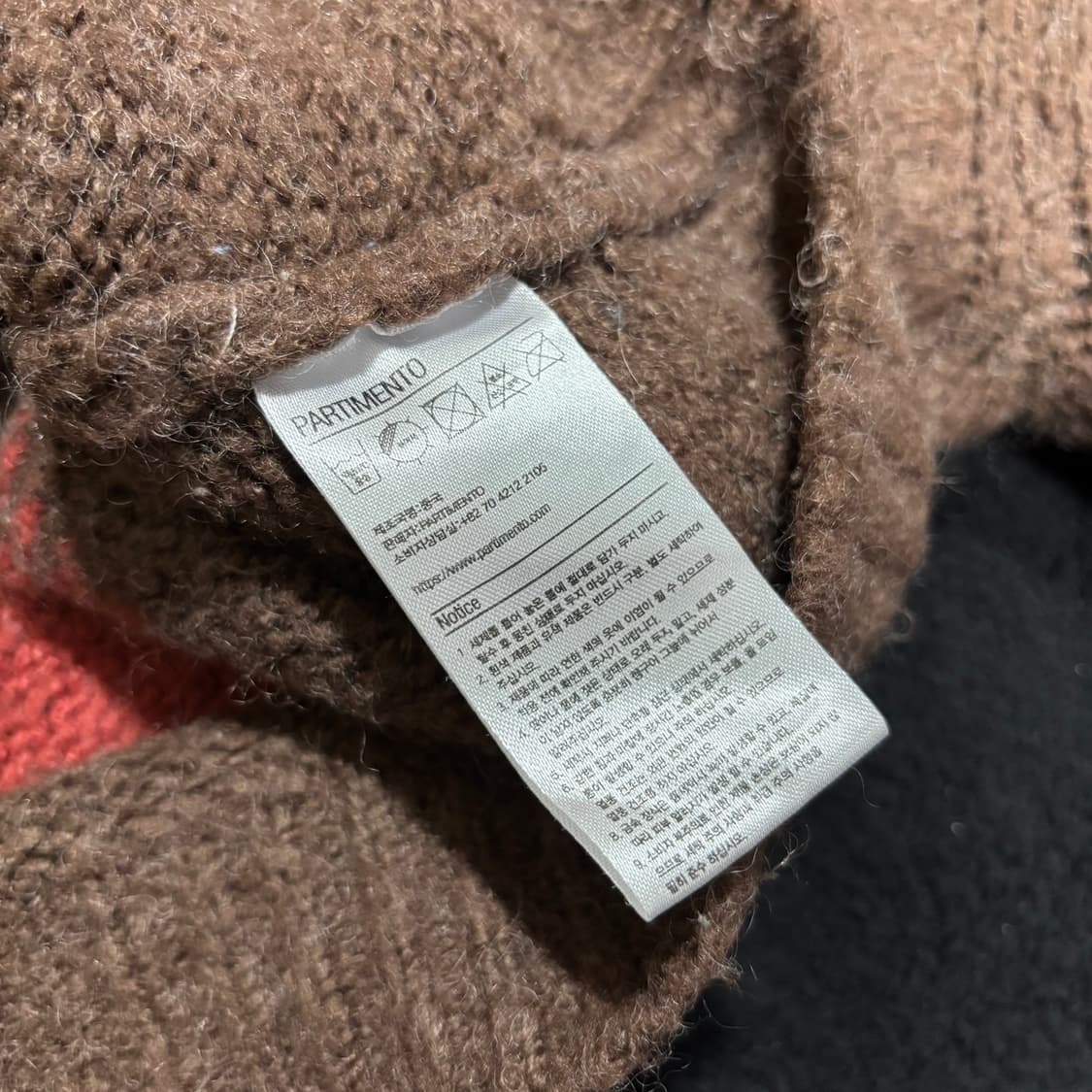 우먼FREE 파르티멘토 브라운 헤어리 자카드 니트 상품이미지3