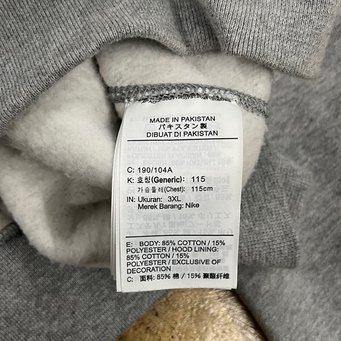 [정품/3XL] 나이키 스우시 후드티 그레이 Nrg b16 상품이미지6