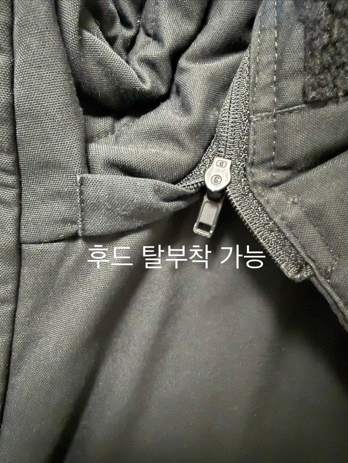 쟈딕앤볼테르 겨울 야상 상품이미지5