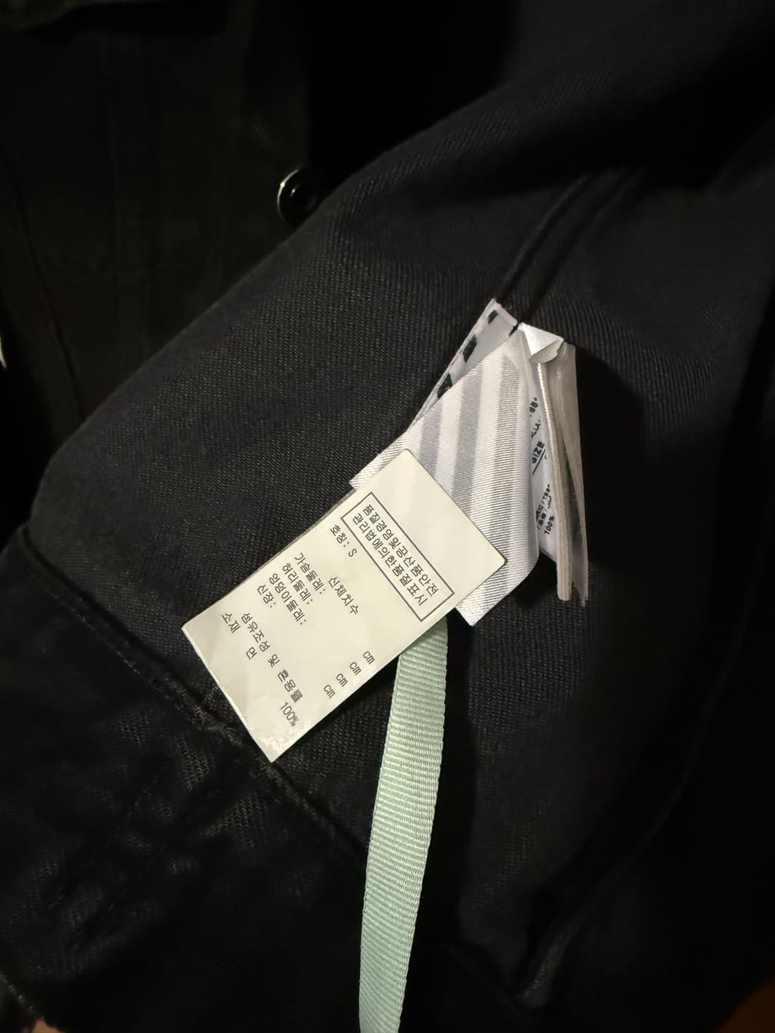 오프화이트 X 바이레도 흑청자켓 S사이즈 상품이미지3