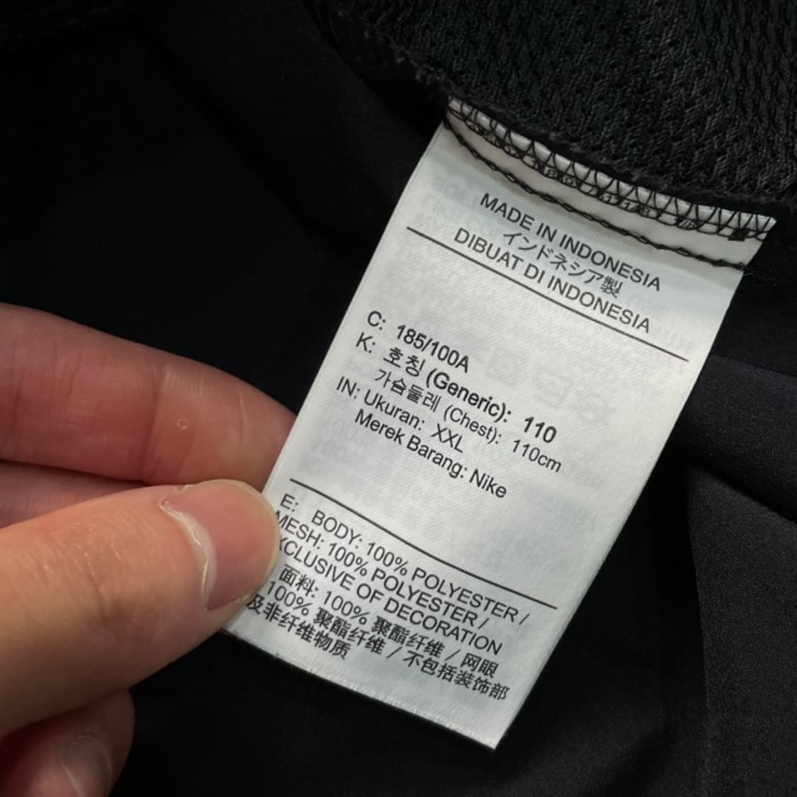 105 나이키 러닝 드라이핏 자켓 상품이미지4