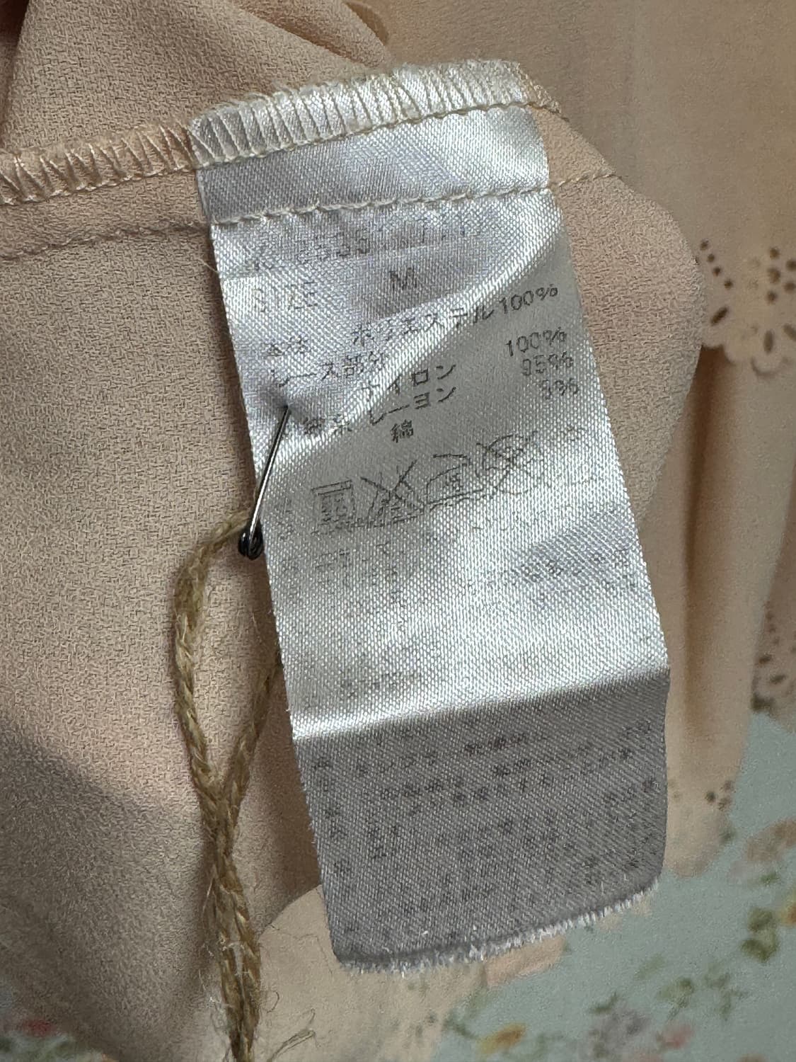 카라 슬리브리스 블라우스 상품이미지3