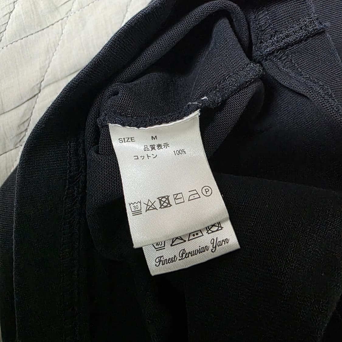 [M]윌리차바리아 Willy Chavarria USA 버팔로 티셔츠 블랙 상품이미지7