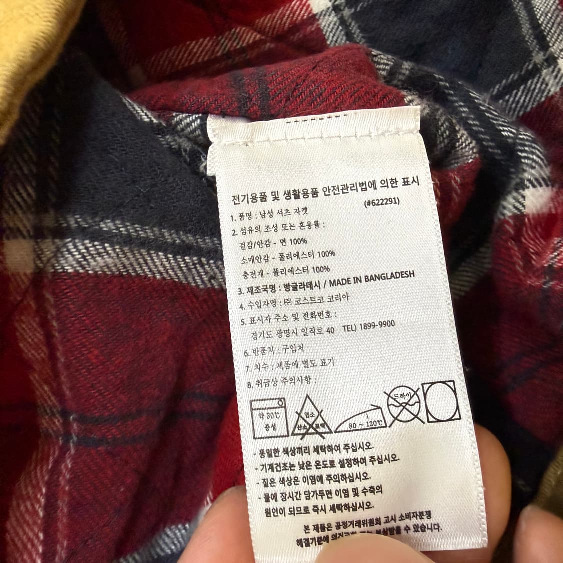 L 잭스 뉴욕 캔버스 자켓 0320T 상품이미지4