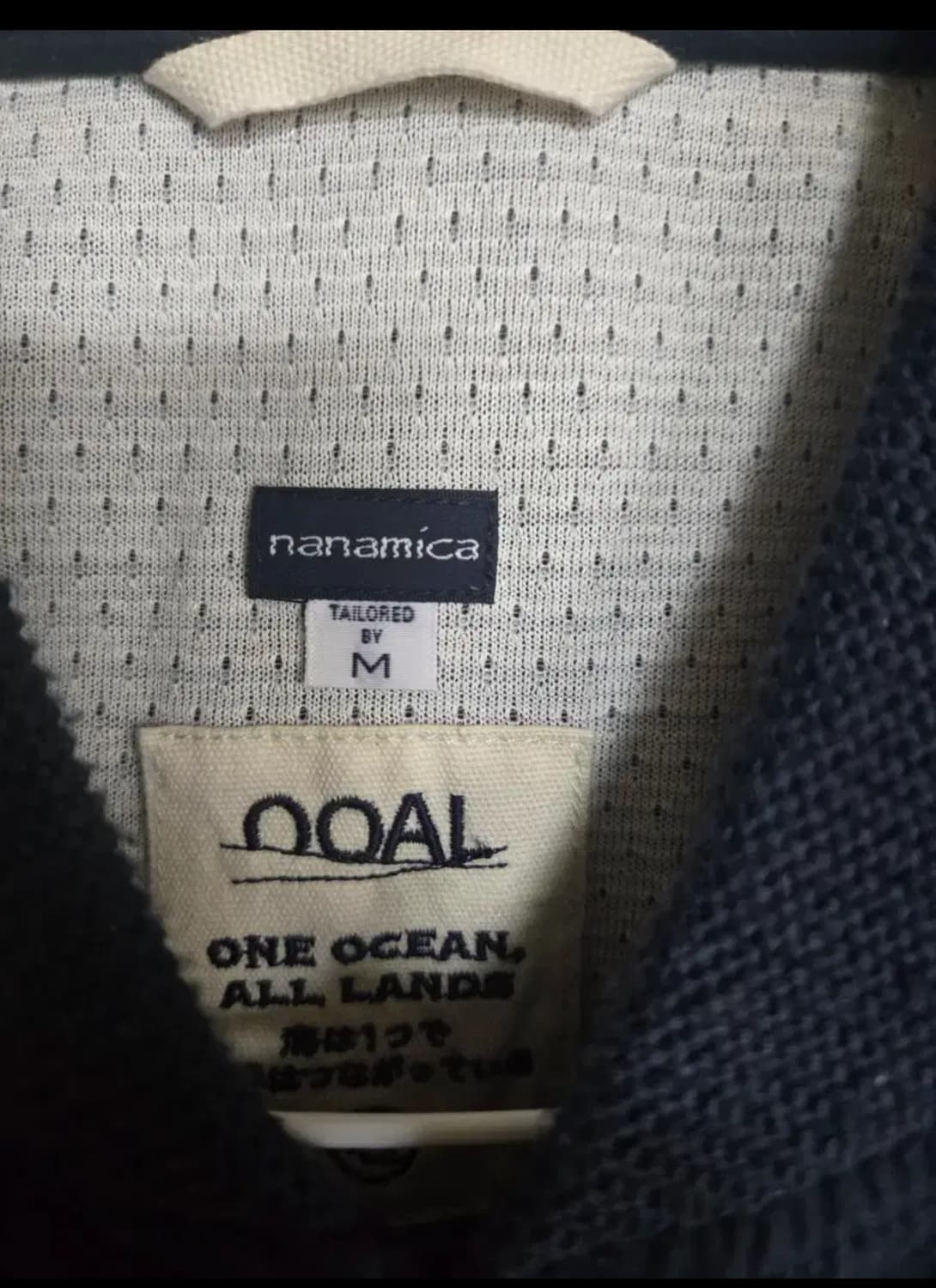 나나미카 카뎃 cadet 자켓 네이비 M 상품이미지3