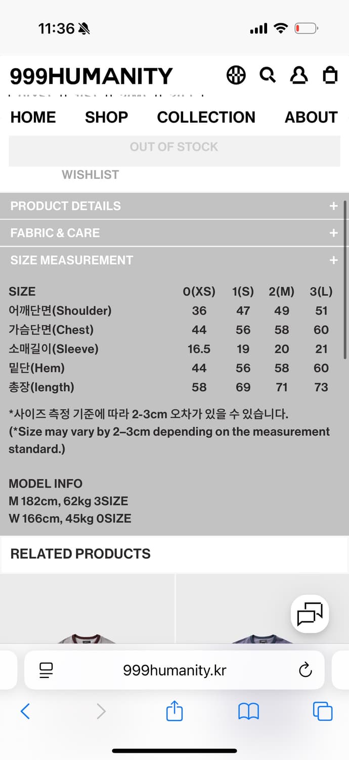 999휴머니티 stripe half t (mint brown) 상품이미지7