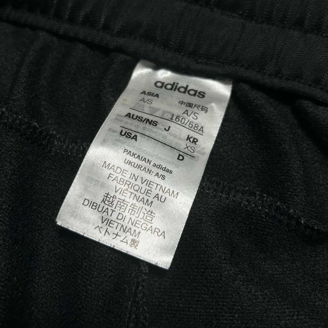 [S] adidas 아디다스 검/흰 에센셜 트레이닝 팬츠 상품이미지5