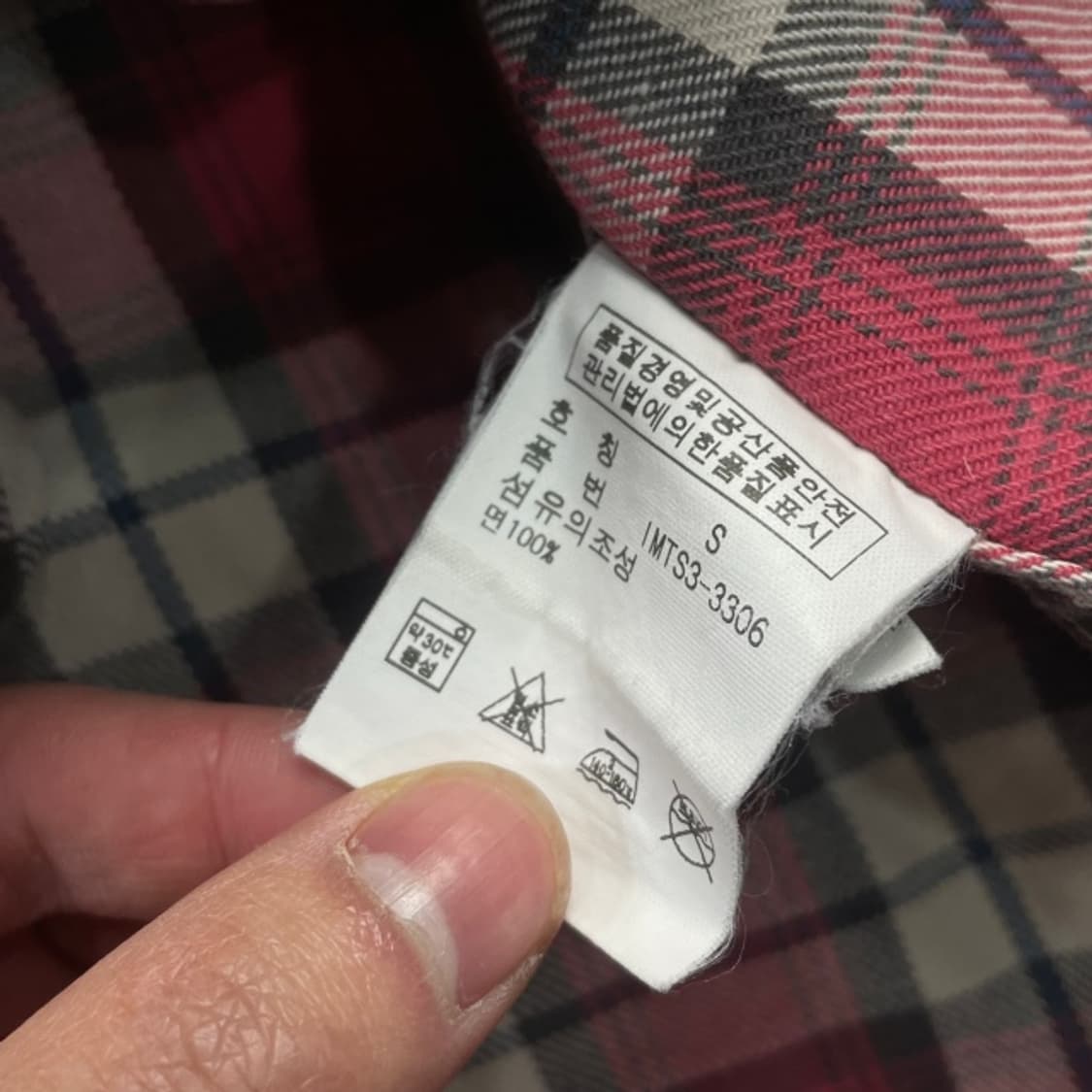 90 폴로 진스 컨트리 셔츠  상품이미지4