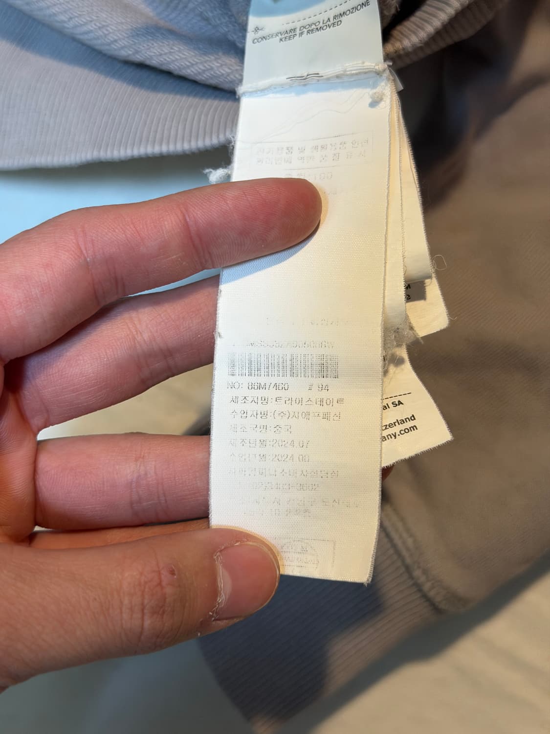 CP 컴퍼니 24SS 랜즈 맨투맨 스웻셔츠 그레이 상품이미지3