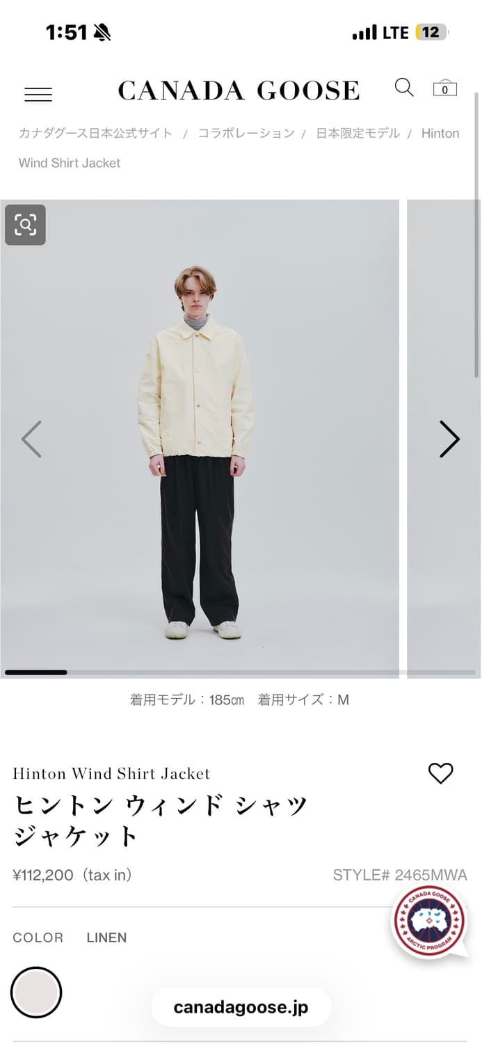 캐나다구스 윈드 셔츠 자켓 상품이미지8