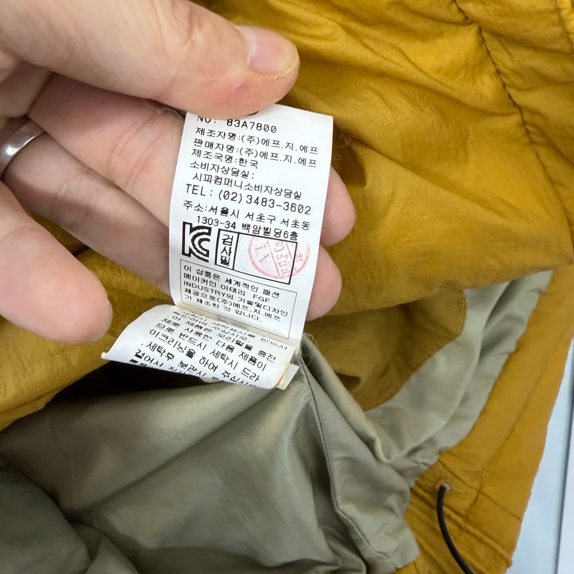 CP 컴퍼니 덕다운 나일론 패딩 조끼 상품이미지10