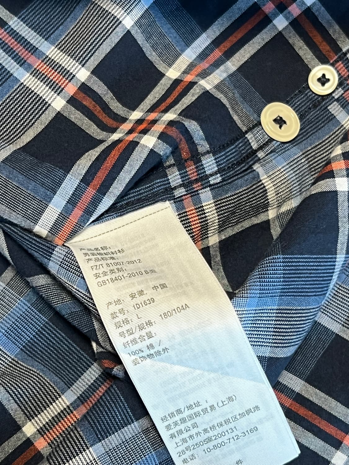 아베크롬비 머슬핏 체크 반팔 셔츠 L 블루 상품이미지5