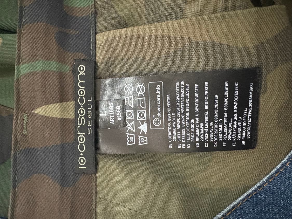 TTF✳️BLESS military mix jean 상품이미지8
