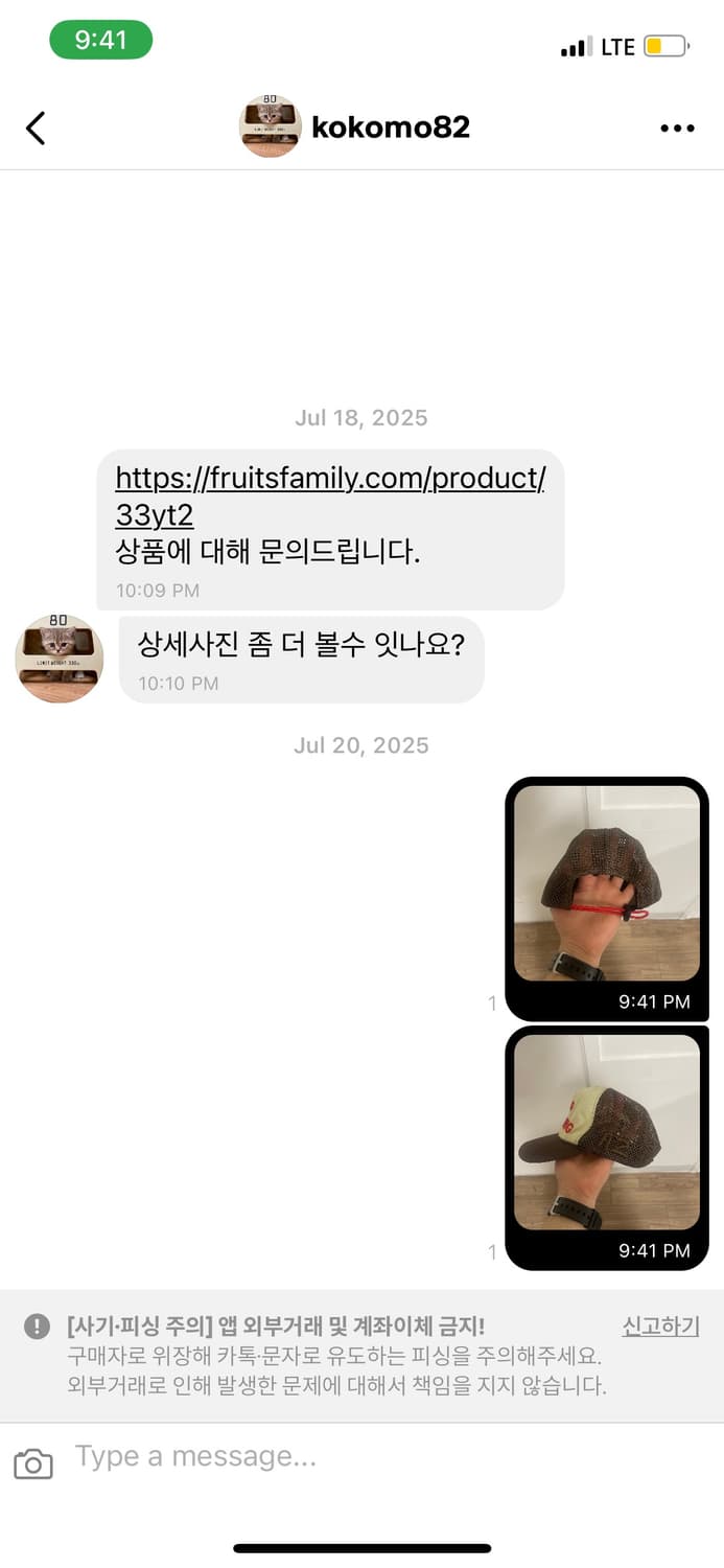 알렉스조노 런닝캡 os 상품이미지3