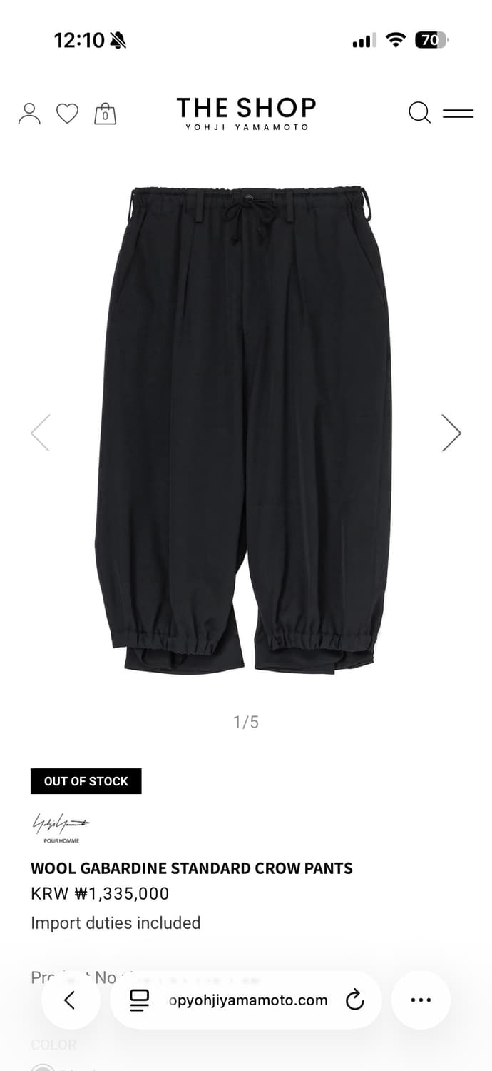 구매) 요지야마모토 뿌르옴므 카라스 3사이즈 상품이미지1